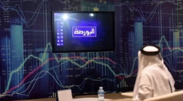 بورصة قطر تسجل سيولة قياسية تتجاوز 669 مليون ريال في تعاملات اليوم